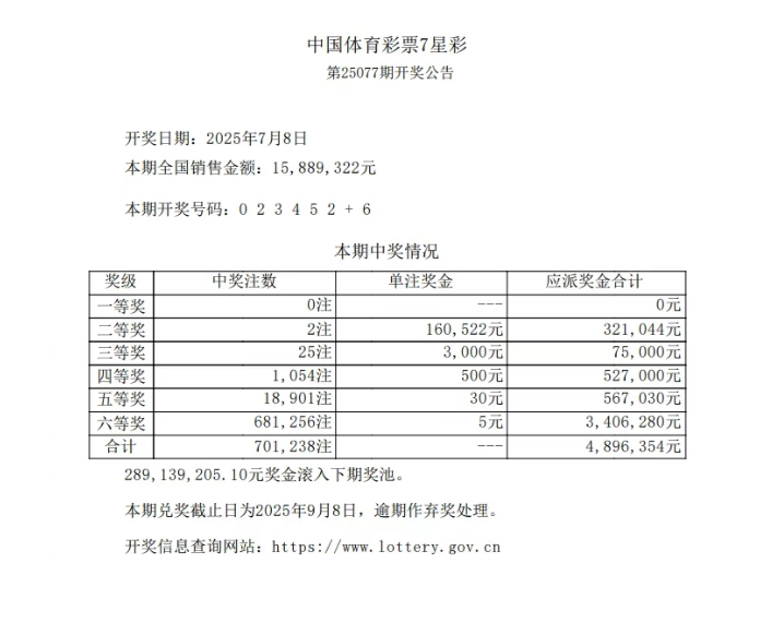 微信截图_20250709155429.png