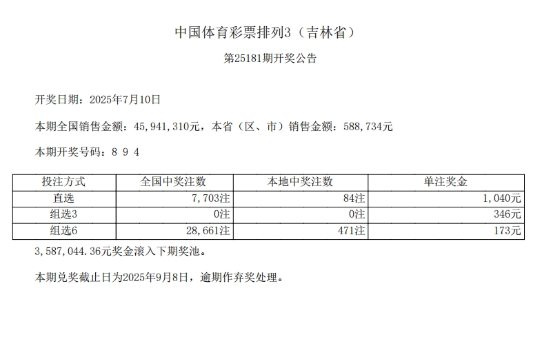 微信截图_20250711085211.png