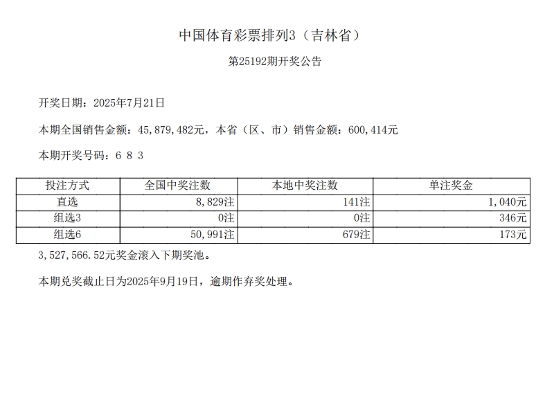 微信截图_20250722085837.png