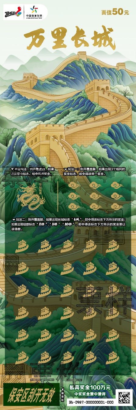 18.png