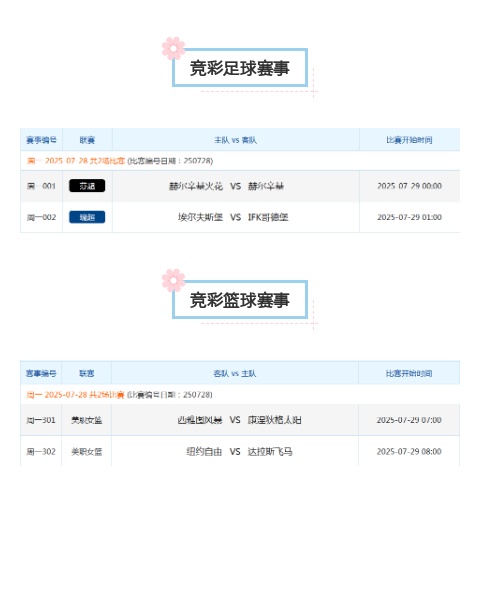 135editor_07281552_68872c4a6720a20250728155242.jpg 135editor_07281552_68872c4a6720a20250728155242.jpg