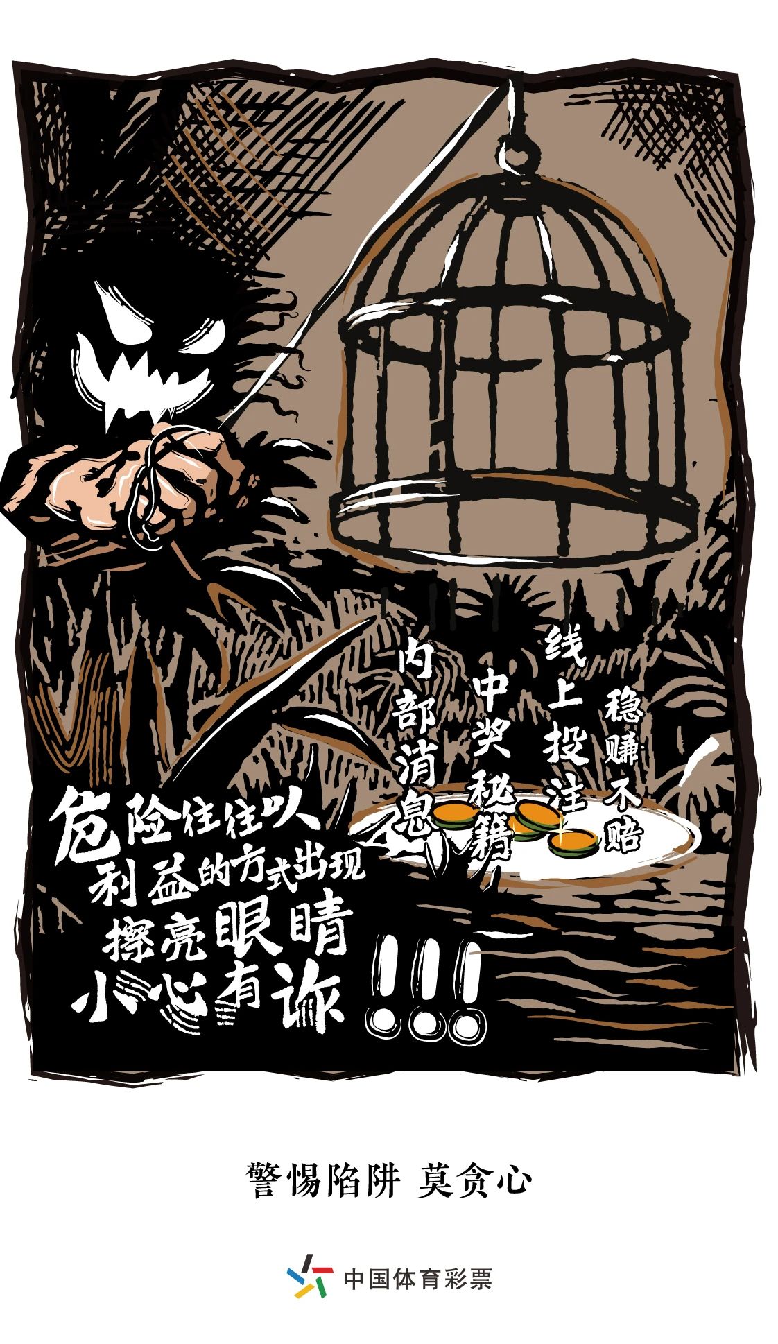 微信图片_20250804145409.jpg