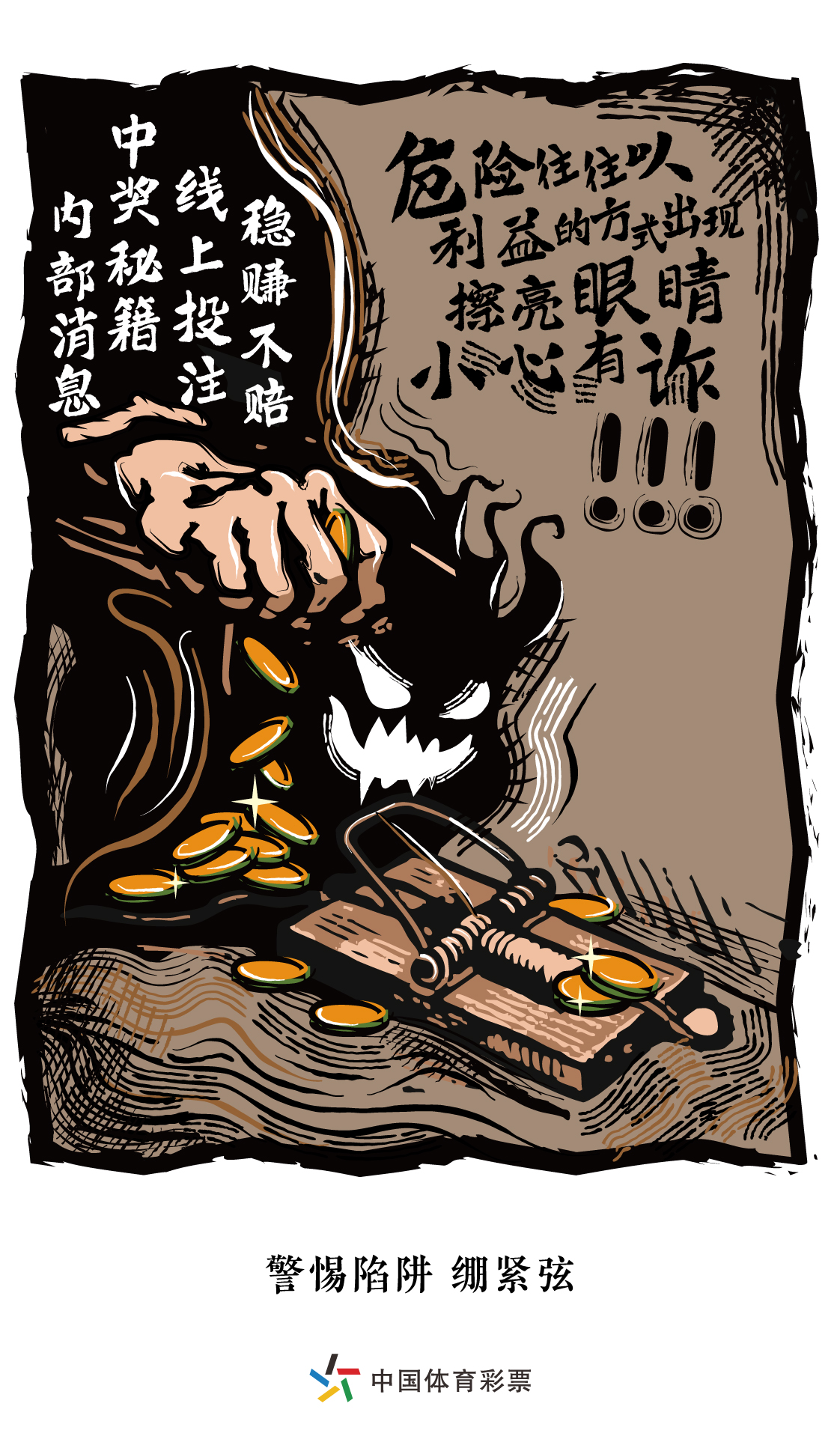 微信图片_20250805115507.jpg