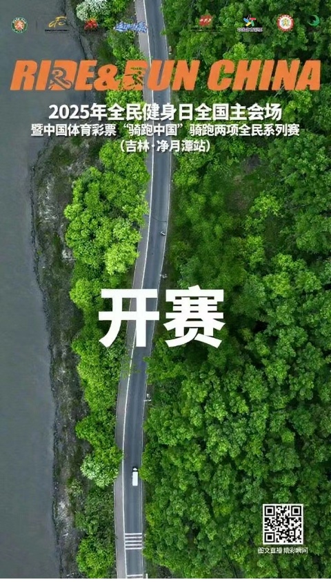 135editor_08101215_68981cfab17f320250810121554.jpg