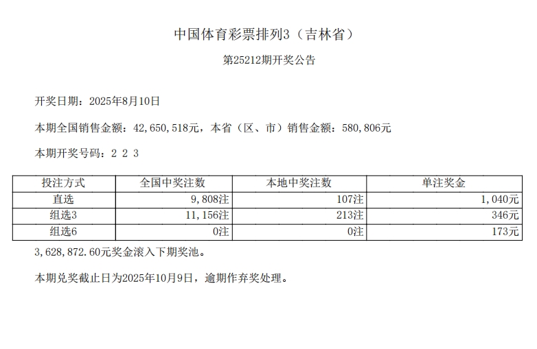 微信截图_20250810221118.png
