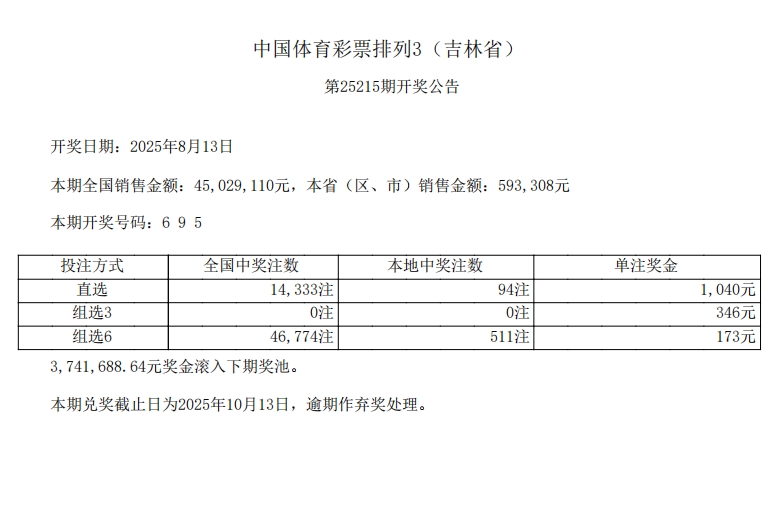 微信截图_20250813215934.png