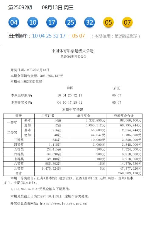 微信图片_20250814175440.jpg