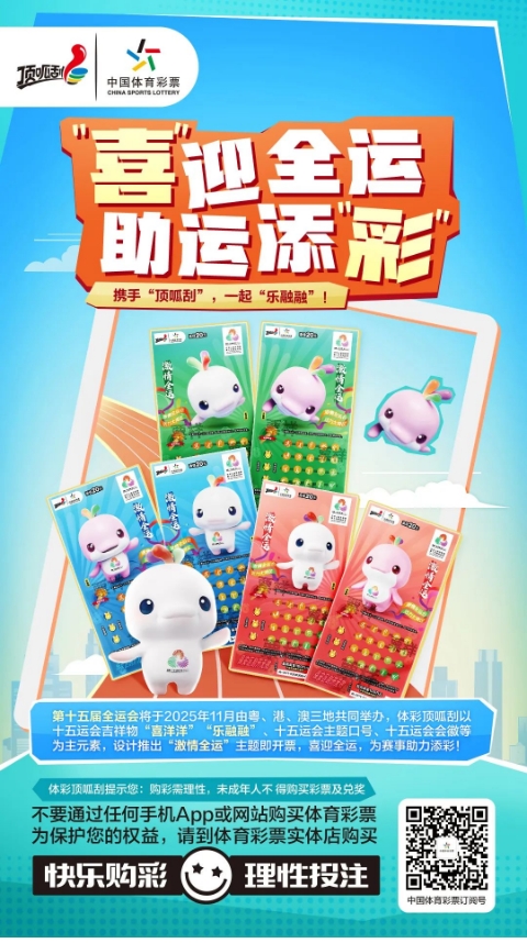 微信图片_20250814175523.jpg