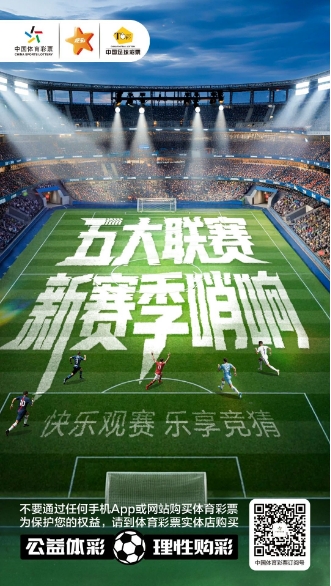 微信截图_20250815163509.png