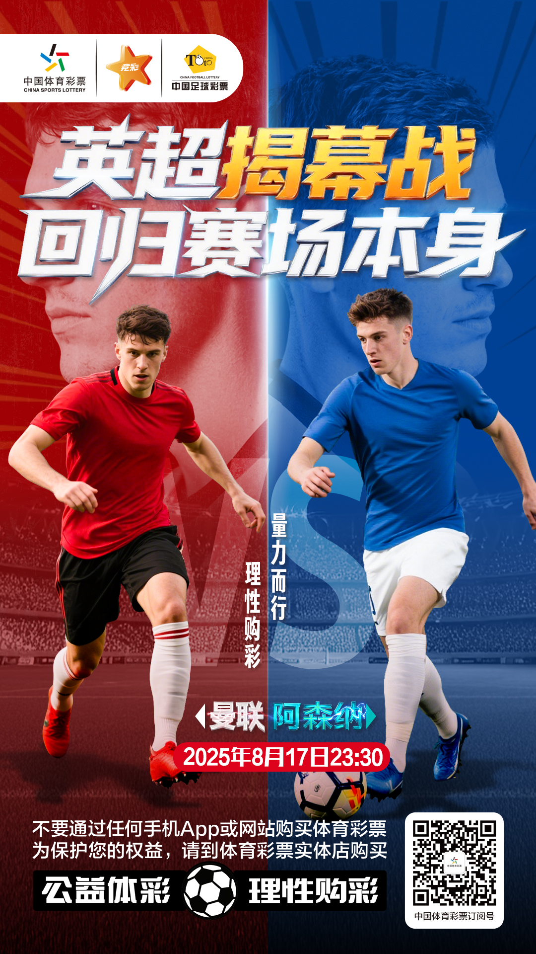 微信图片_20250816101224.jpg