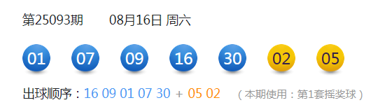 微信图片_20250817100504.png