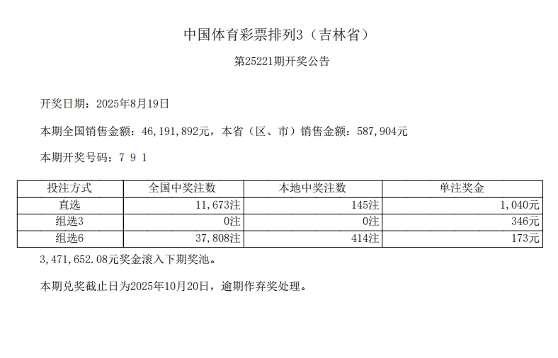 微信截图_20250819220609.png