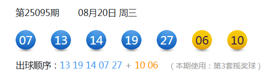 微信图片_20250821183724.png