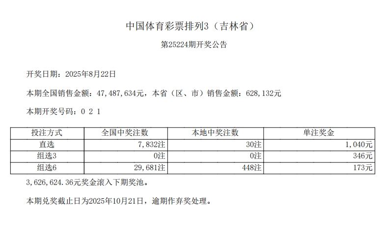 微信截图_20250822215547.png