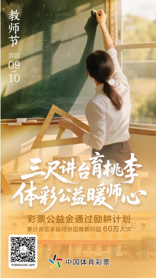 微信截图_20250910144721.png