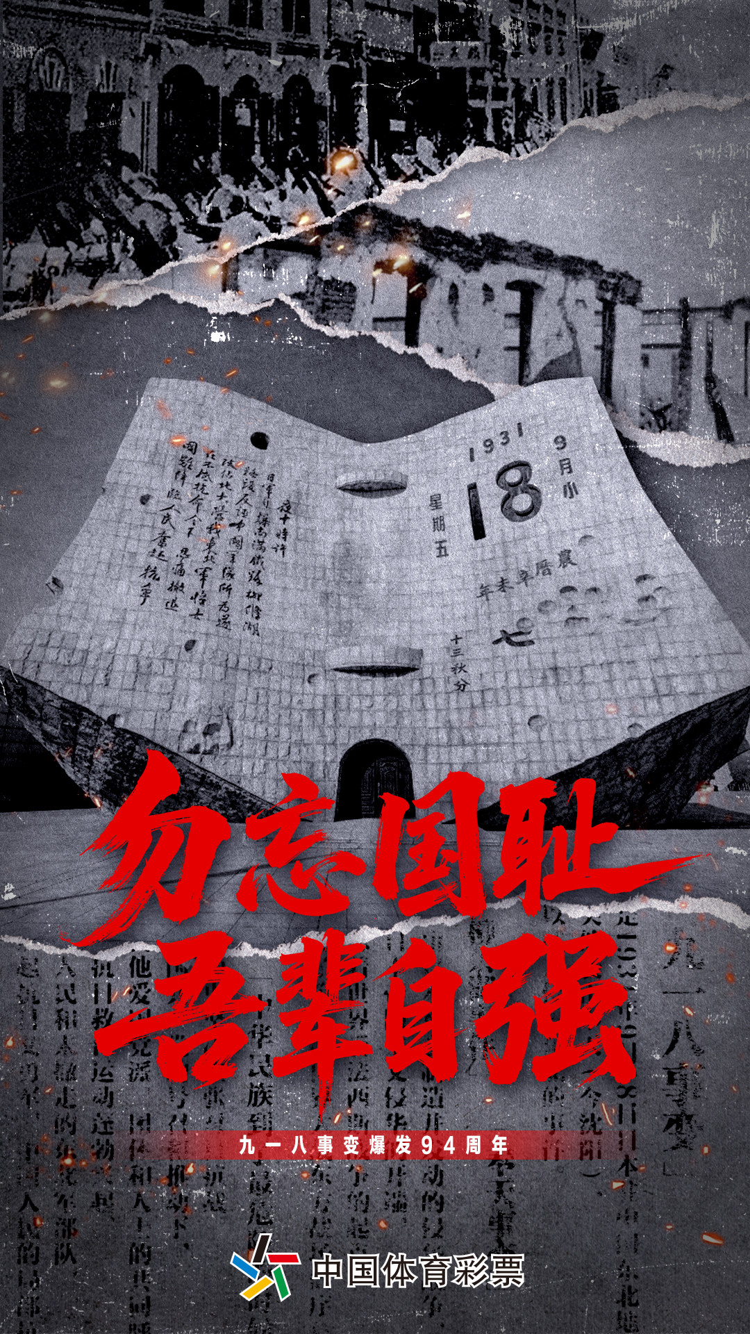 微信图片_20250918100006.jpg