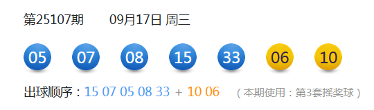 微信图片_20250918102801.png