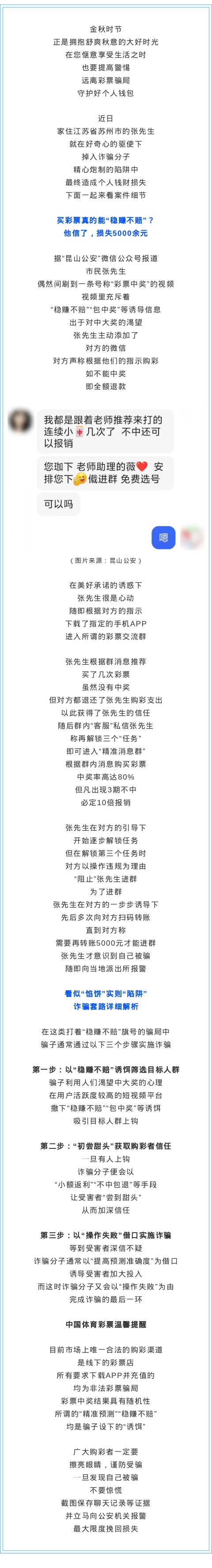 责任.jpg
