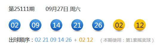 微信图片_20250928100102.png