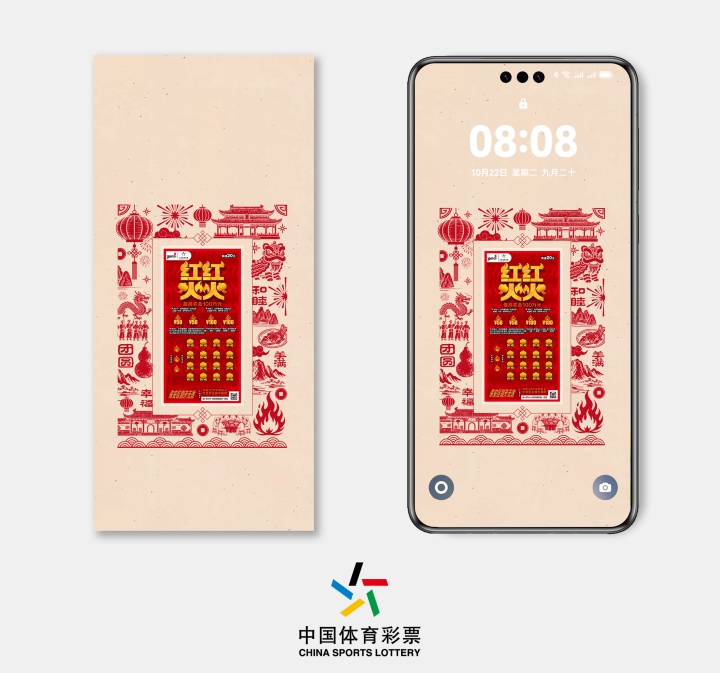 微信图片_20251002093617_74_26.jpg