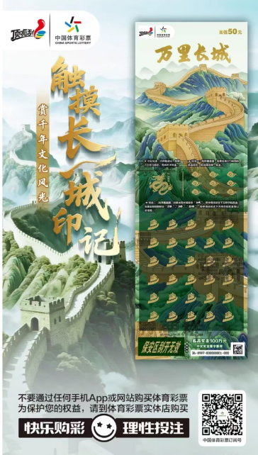wechat_2025-10-06_111142_833.png