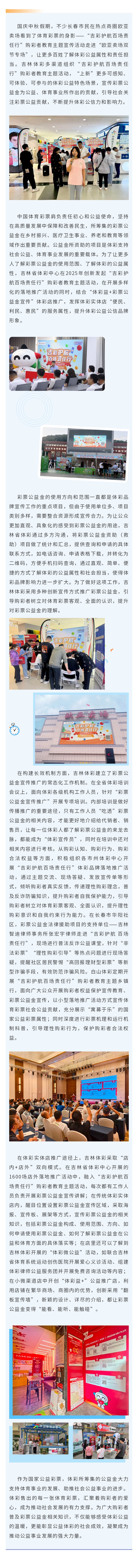 欧亚卖场.jpg