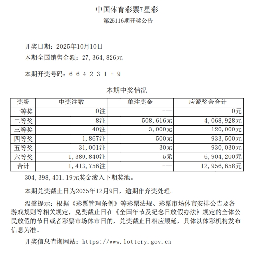微信图片_2025-10-11_175826_393.jpg