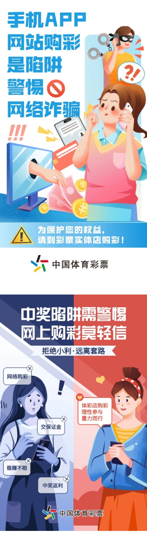 责任.jpg