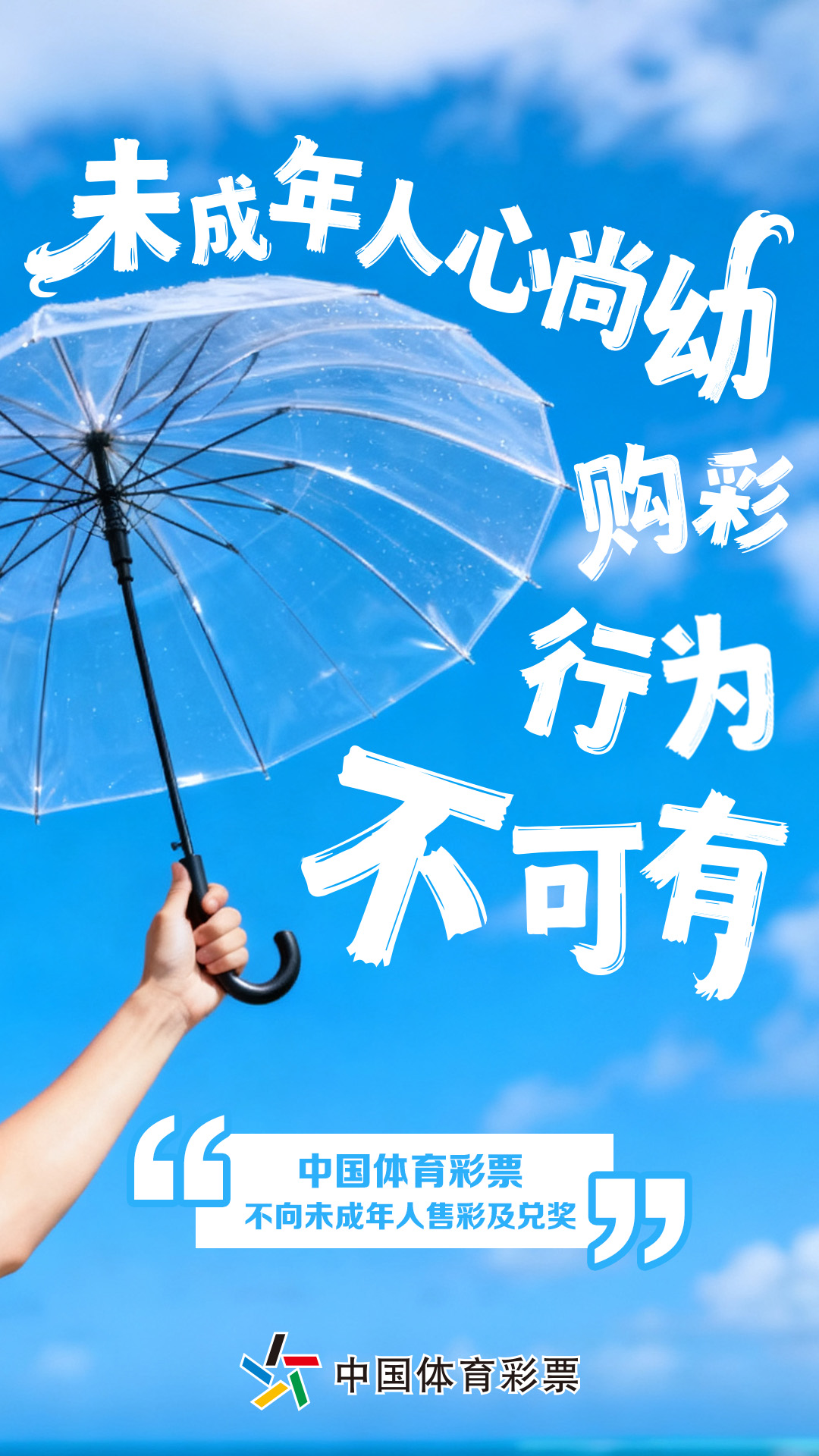 微信图片_20251027121558.jpg 微信图片_20251027121558.jpg