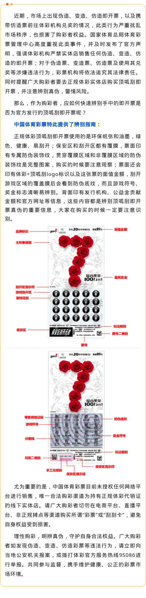 大写7.jpg 大写7.jpg