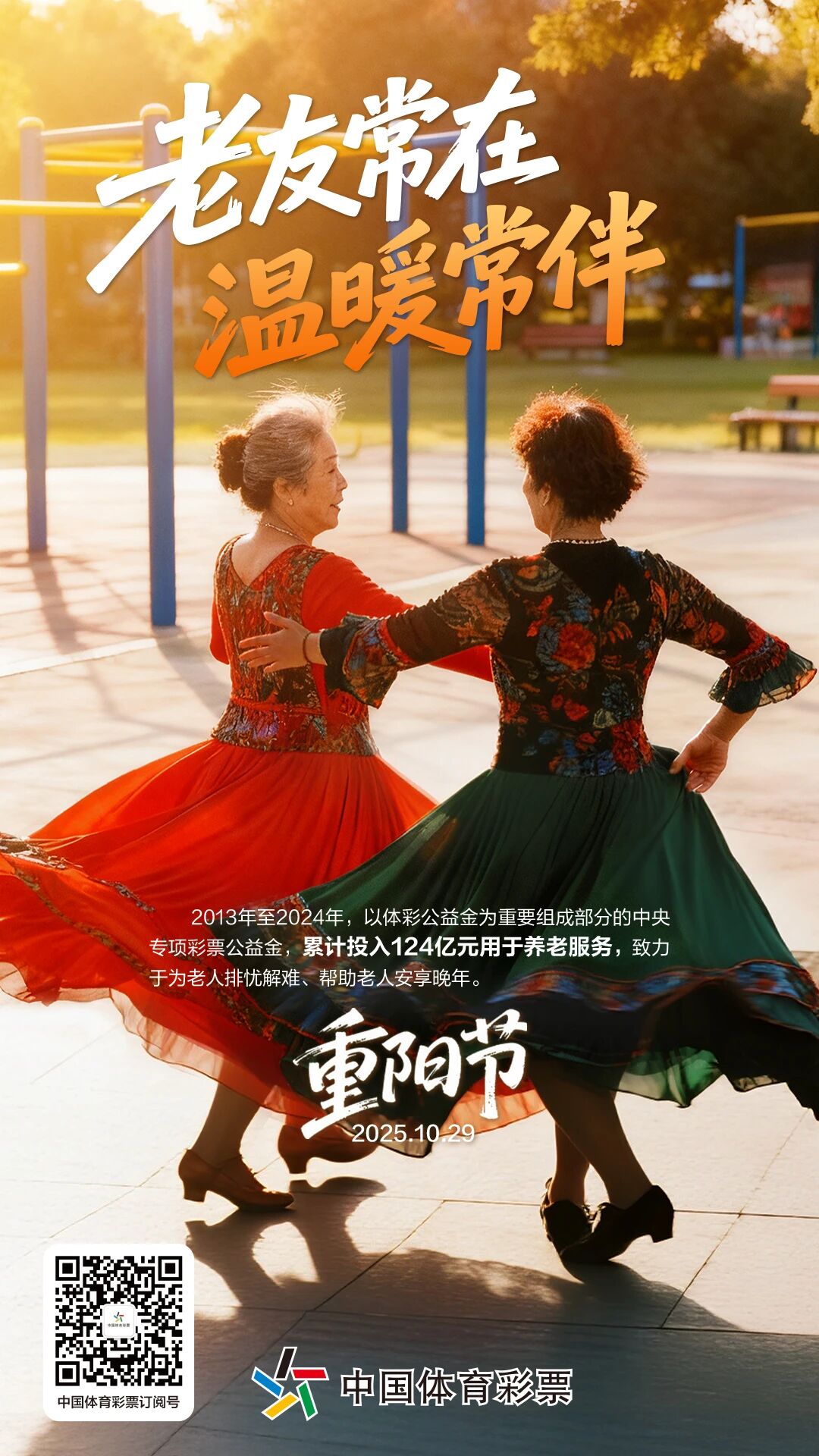 1212121.jpg 1212121.jpg