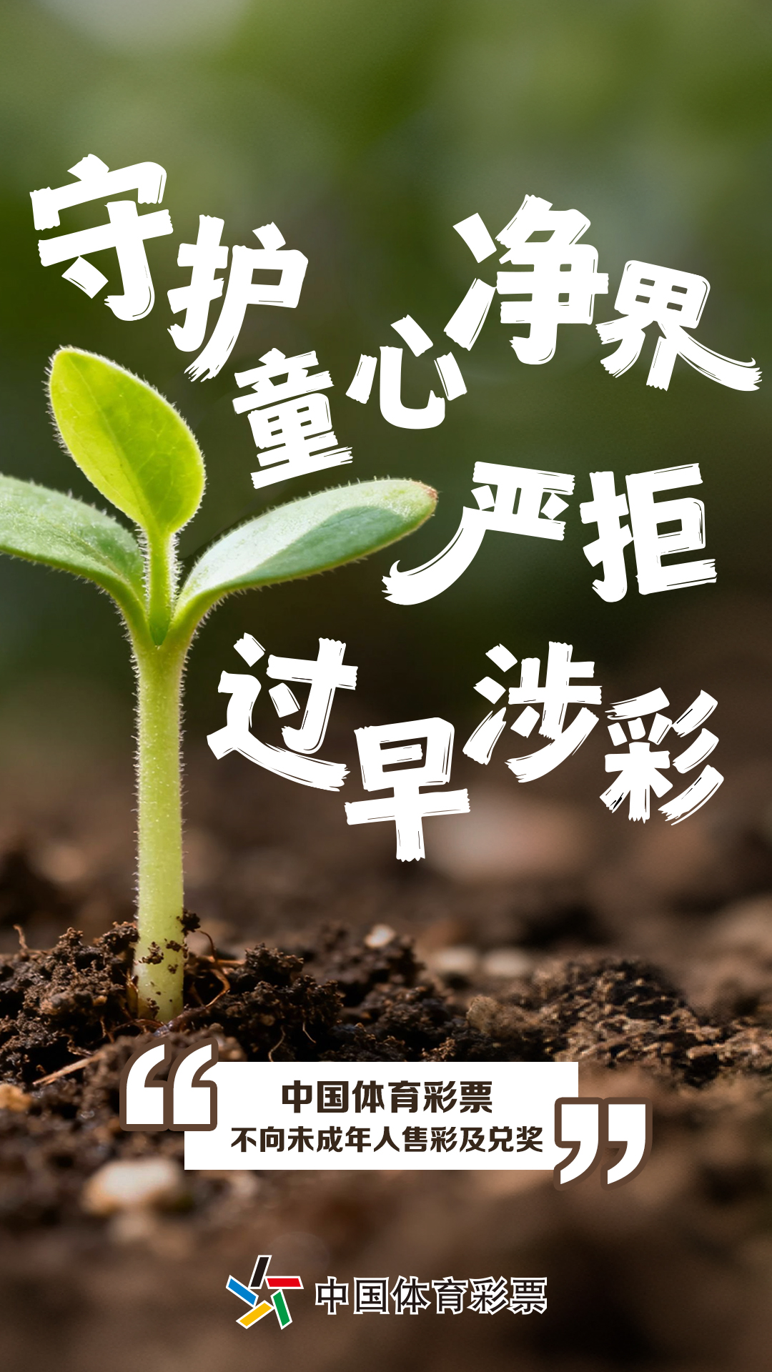 微信图片_20251029105551.jpg 微信图片_20251029105551.jpg