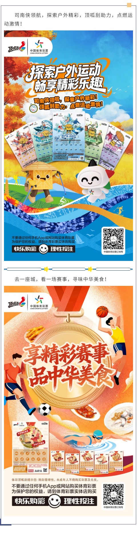 微信图片_20251106163926.jpg 微信图片_20251106163926.jpg