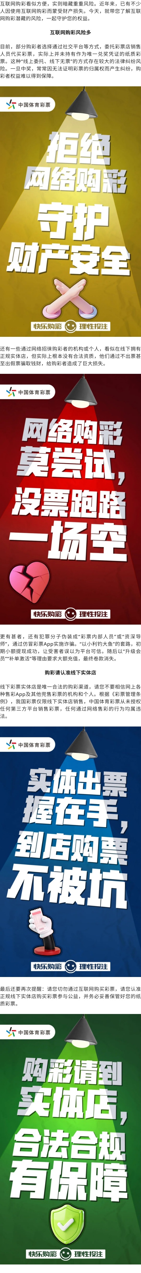 责任.jpg 责任.jpg