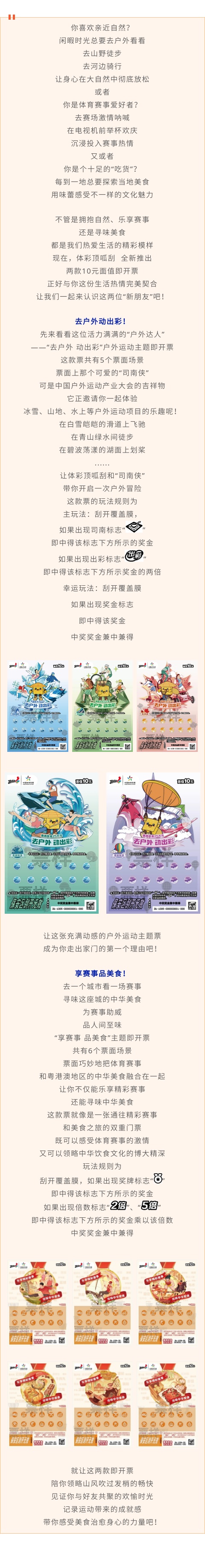 135editor_11081559_690ef84891a7d20251108155904.jpg 135editor_11081559_690ef84891a7d20251108155904.jpg