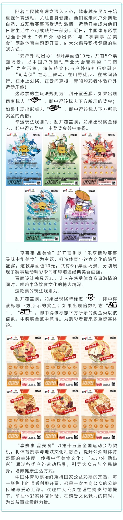 往后站.jpg 往后站.jpg