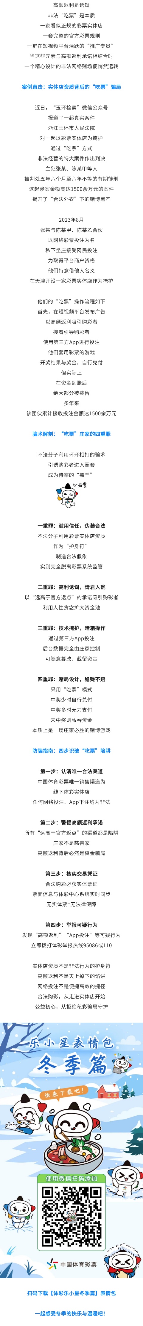 135editor_11091307_691021891615a20251109130721.jpg 135editor_11091307_691021891615a20251109130721.jpg