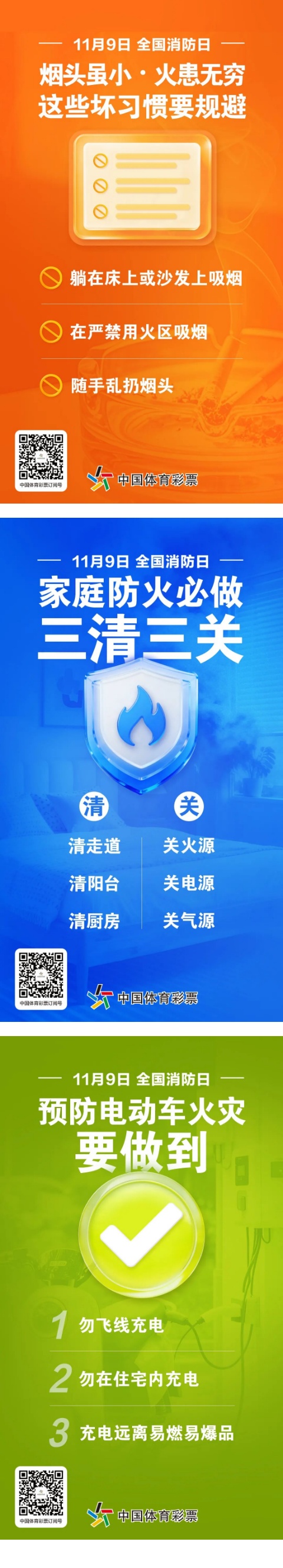 135editor_11091308_691021d127dbe20251109130833.jpg 135editor_11091308_691021d127dbe20251109130833.jpg