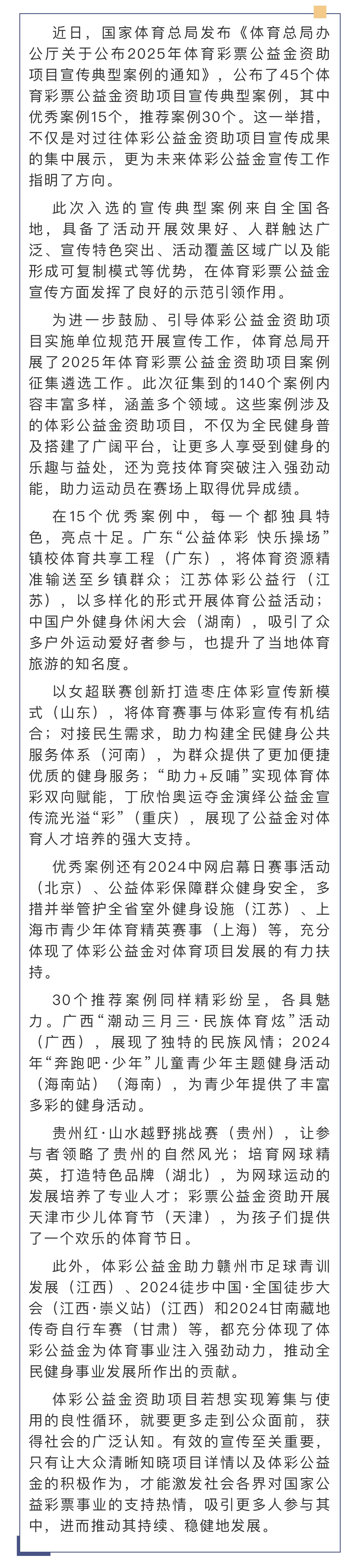 12332323.jpg 12332323.jpg