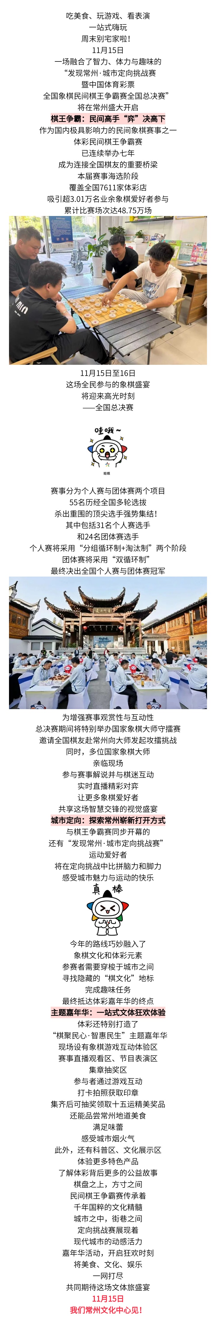 135editor_11121502_691431199e96320251112150249.jpg 135editor_11121502_691431199e96320251112150249.jpg