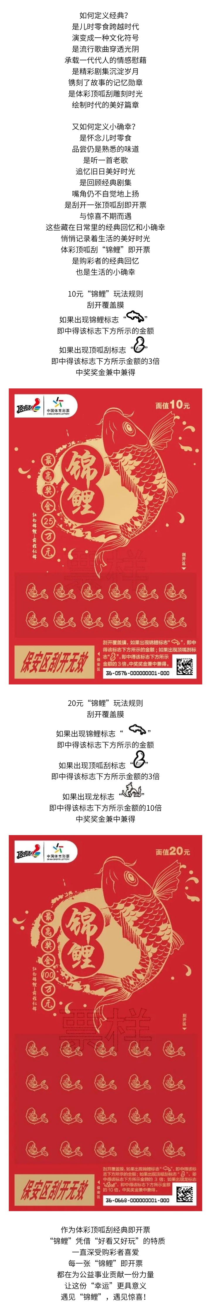 135editor_11141738_6916f883d9c3320251114173811.jpg 135editor_11141738_6916f883d9c3320251114173811.jpg