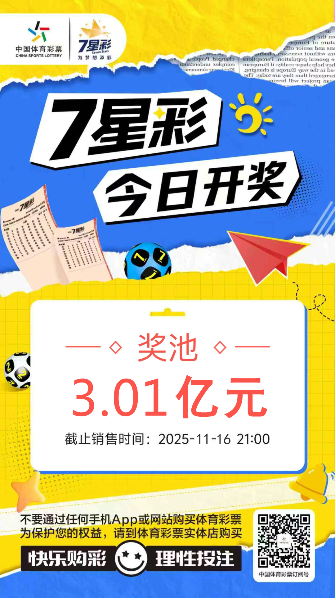 c0b73bbadad3e9c31546746d427349ae.png c0b73bbadad3e9c31546746d427349ae.png