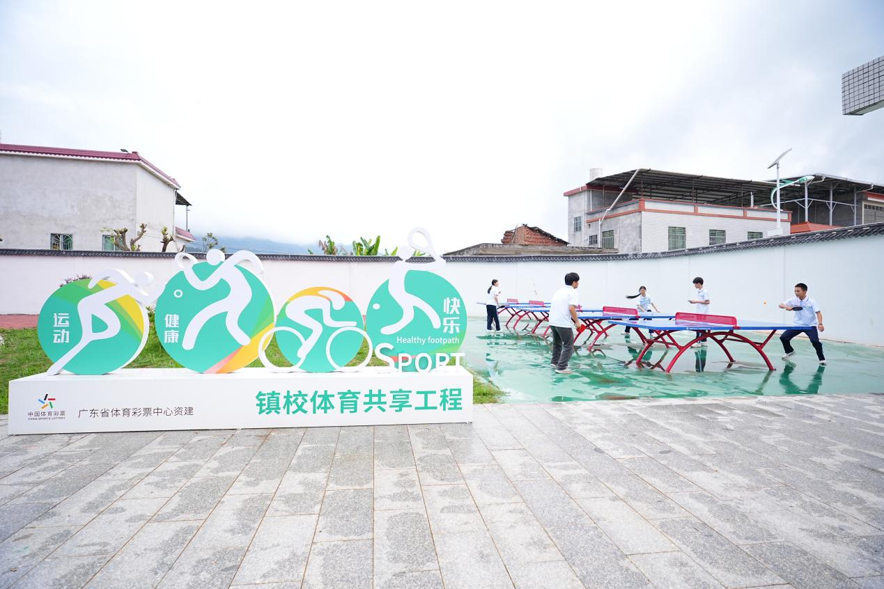 图片2.png 图片2.png