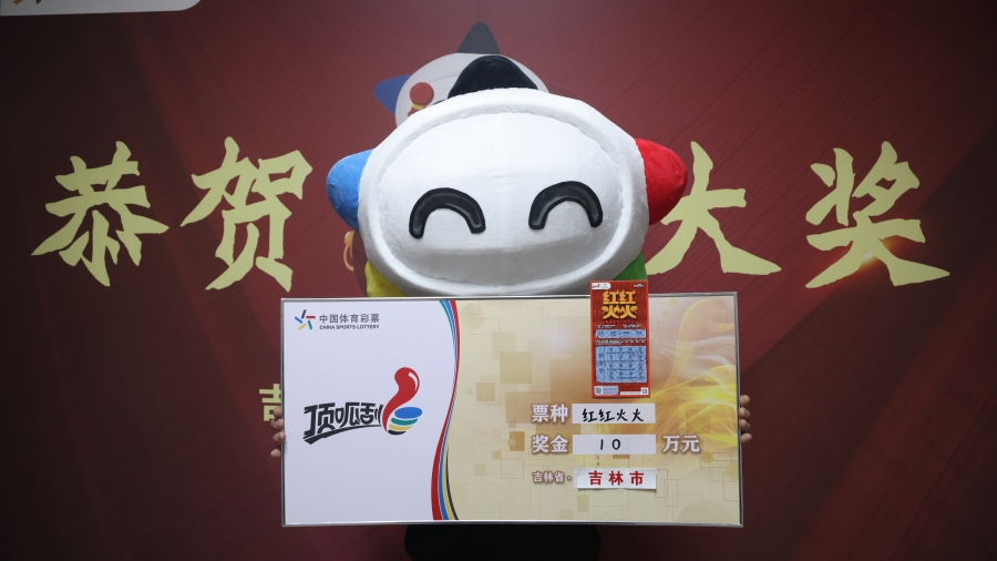 微信图片_20251201155948_副本.jpg 微信图片_20251201155948_副本.jpg