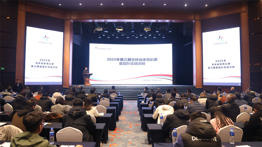 微信图片_20251208112722.jpg 微信图片_20251208112722.jpg