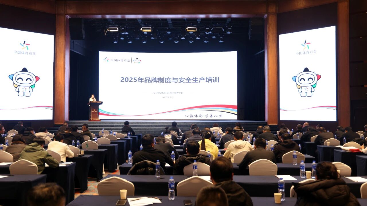 微信图片_2025-12-10_182130_113.jpg 微信图片_2025-12-10_182130_113.jpg