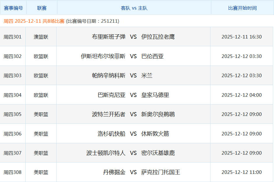 343c26c3aace03e0d9aa87a7ec26ef29.png 343c26c3aace03e0d9aa87a7ec26ef29.png