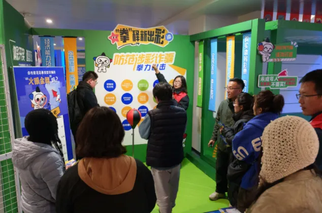 图片18.png 图片18.png