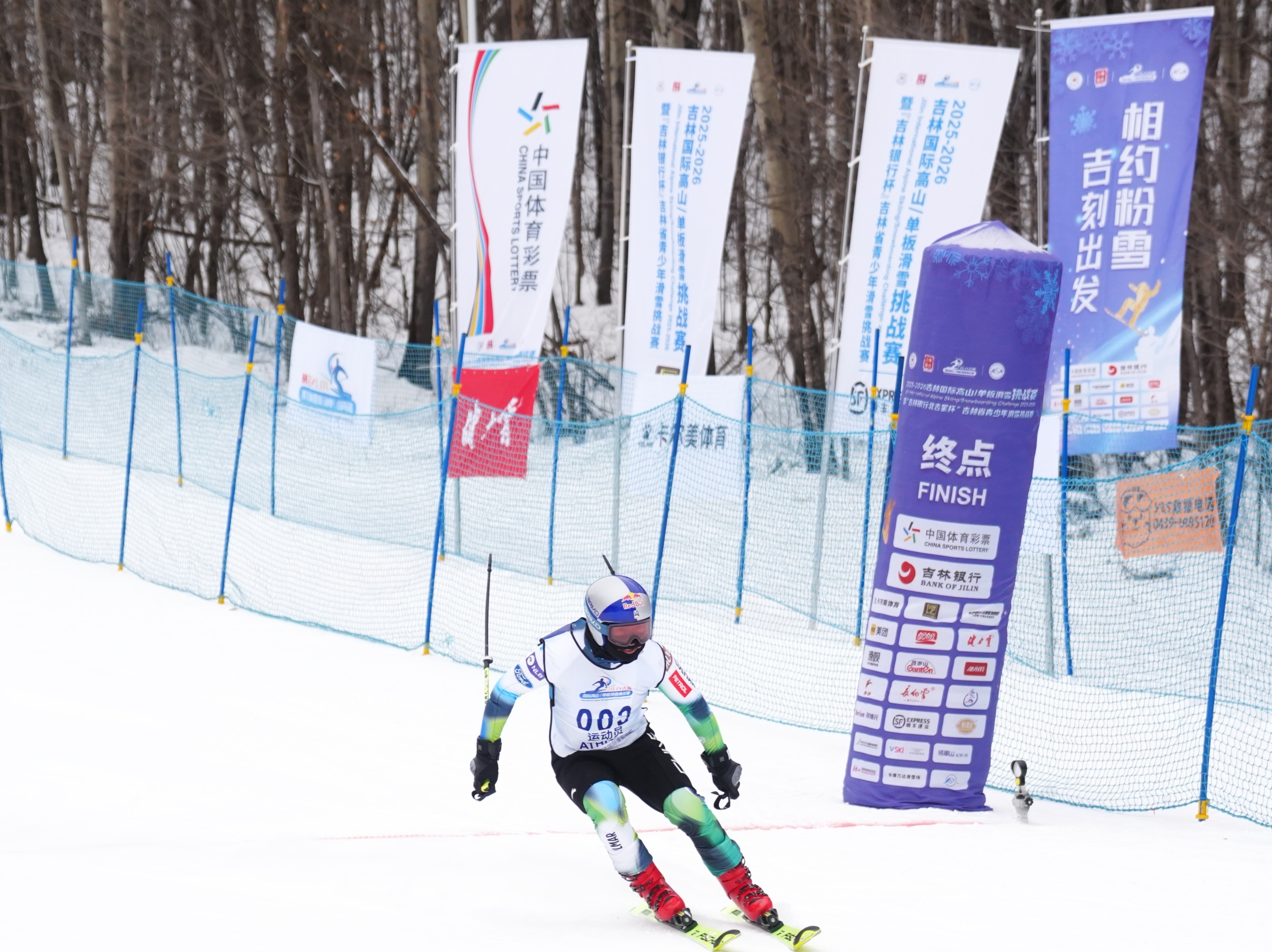 微信图片_20251215155550_343_163.jpg 微信图片_20251215155550_343_163.jpg