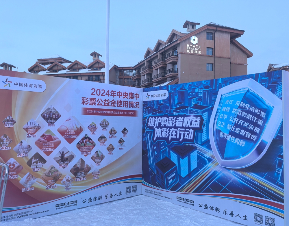 微信图片_20251215155706_347_163.jpg 微信图片_20251215155706_347_163.jpg